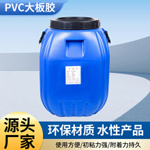 PVC����z�����ͺ��zƤ��PU����Č���ճ�τ����ܰ�PVCƽ��ճ��