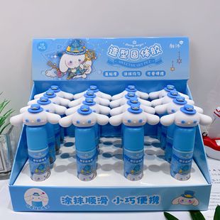 �¿ͨ�����t���w�zˮ�������͸�ճ�ٸɹ��w�z��W��DIY�ֹ�