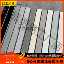 ͨ�wȫ�ɰ׺�ɫ���_���ɴu�͏d���ǵ��_���N�_�u�մ�