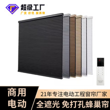 ����ȫ�ڹ����׷䳲�� ����늄Ӳ͏d��C���������{����Ʒ����