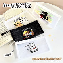 �W���P�����y�Pˢ��朌W���ɐ۳��ЌW���Y�ϴ�ͨ���ŷ⻯�y�ռ{��