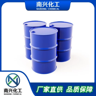 双-(3-三乙氧基硅烷丙基)-四硫化物与炭黑混合物 可发包邮