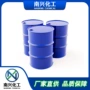 丙基乙氧基硫化物硅烷炭黑