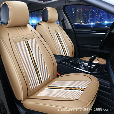 Cross-Border Car Seat Cushion, Universal Seat cushion, seat cover