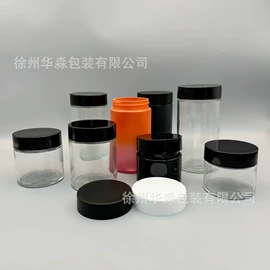 玻璃瓶;玻璃包装容器;玻璃罐