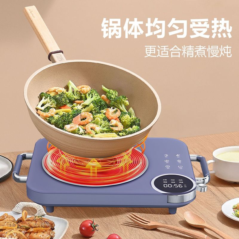 电陶炉家用电器大功率不挑锅具多功能猛火爆炒电磁炉一级能效|undefined