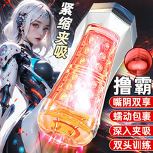 ��ȫ�Ԅ���ο��������Ʒ�����Ӗ�������w�C�����]늳�����Ʒ