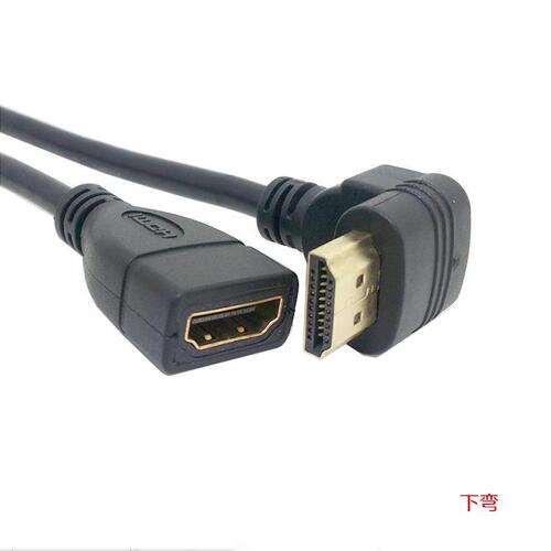 HDMI male to female 4k all-copper computer TV data extension cable short line right-angle elbow bend up, down, left and right