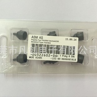 ASM���T���NƬ�C�մ�����704/904 725/925 701/901 706/906