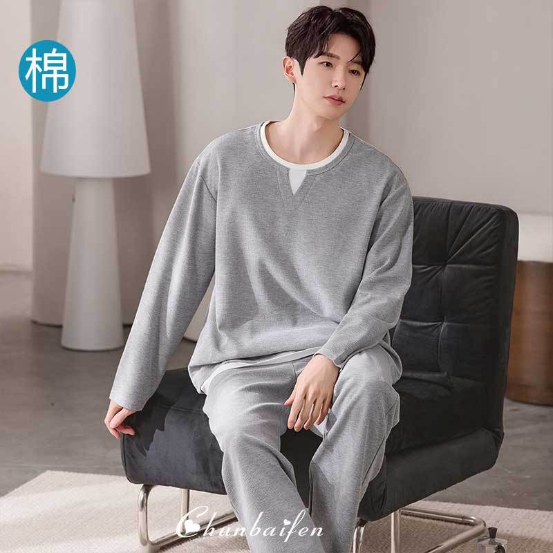Chunbaifen Spring and Autumn New Men's Pure Cotton Loose-Fitting Two-Piece Set, Simple Casual Loungewear That Can Be Worn Outside for Men Chunbaifen Spring and Autumn New Men's Pure Cotton Loose-Fitting Two-Piece Set, Simple Casual Loungewear That Can Be Worn Outside for Men