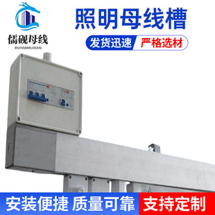 0.4KV/400A����ĸ���� �����往 Ҏ���Rȫ ����׃�� ʹ�É����L