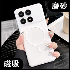 Redmi K70 携帯電話ケース Pro 新しい超薄型つや消し指紋防止半透明磁気落下防止保護カバー男性用
