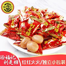 �츣��������ɢװ��500g ���ϲ��Ӳ��������ʳ��������������