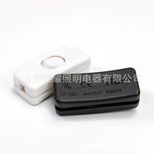 美规18#20#SPT-1 SPT-2电线用303开关 线上按键中途档位开关