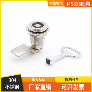 MS816-4B�Ľ��i���P�304��s�D���iMS816-4B�ķ��iо��܇���F��