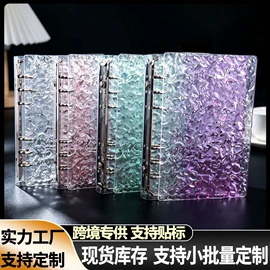 活页本;手账本;相册