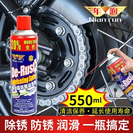 清洗/养护剂;车蜡;玻璃用剂