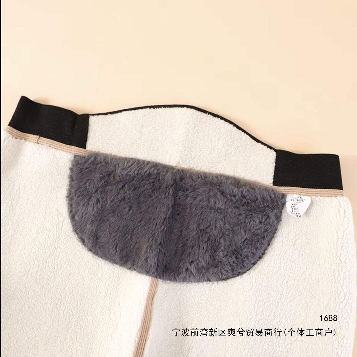 Lambswool winter men's cotton trousers, warm pants, cold-proof, fleece-lined, thickened, knee-protecting and waist-supporting cotton trousers, extra thick fleece trousers for Northeast China