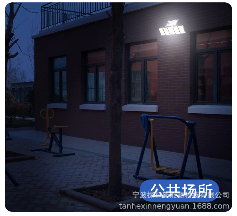 In 2022, the factory privately molded new solar wall lamps, human-sensing garden lamps, led rotating 5-head small street lamps pic 15