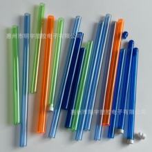 ͸���Sɫ ͸���tɫ ͸����ɫ�A�� PC��ɫ͸���ܰl�����������