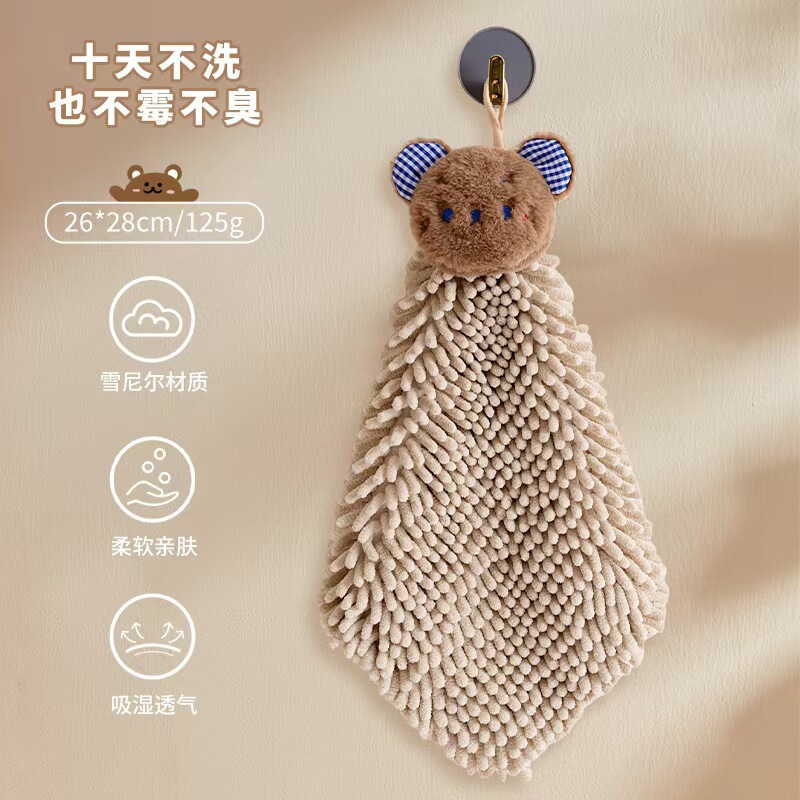 キッチンかわいいシェニールハンドタオル厚みのあるハンドタオル超吸収性、消臭性、糸くずの出ない家庭用ハンドタオル|undefined