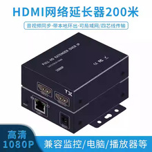 200�� HDMI�W�����L��KVM HDMI��USB����I�P�W����ݔ�� 1080P/4K
