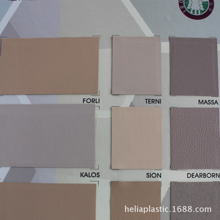 28.供应 PVC汽车膜  汽车装潢 内外饰用 装饰膜