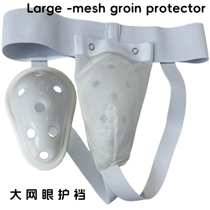 Karate Crotch Protector Boxing Muay Thai Kidsren Adult Men's Crotch Protector Baseball Football Sanda Taekwondo Crotch Protector