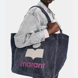 Japanese shopping bag, capacious denim one-shoulder bag for mother and baby, South Korea