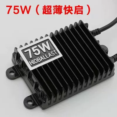 Ballast ballast 12v golden eye Bits - 1-75w-ultra-thin-quick-start-ballast