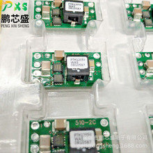 PTH12050WAZ ԭ�b��Ʒ PTHϵ��ֱ���D�Q�� ݔ��1.2~5.5V ֧�����