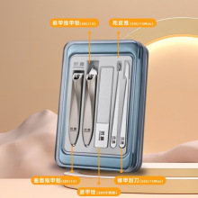 匠尊新品高端礼盒送礼不锈钢个人护理工具五件套七件套指甲刀套装