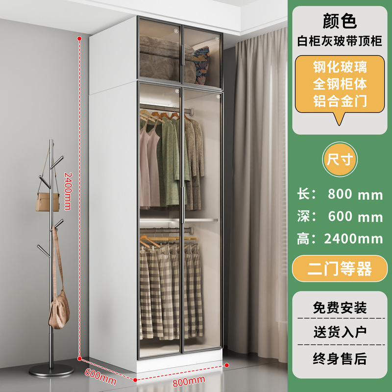 钢制手办展示柜家用模型玩具收纳柜玻璃陈列柜客厅酒柜学生书柜|undefined