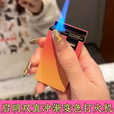 FLABOX Smoking Private Network Push Cigar Windbreak inflation lighter Straight wholesale On behalf of