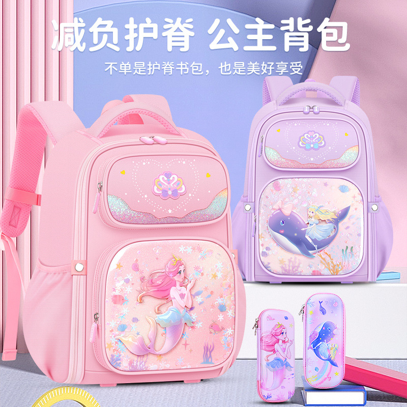 Mochila escolar de estudiantes de primaria para mujeres, mochila escolar de gran capacidad, mochila escolar de niños de grado 3 - 6 al por mayor