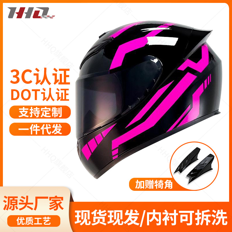 El estándar nacional 3C/DOT certificó la motocicleta eléctrica del casco de la motocicleta se puede equipar de la fábrica llena del casco del caballero del invierno de Bluetooth transfronteriza