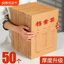 ţƤ���n�����Ӻ�A4�ļ����������Y�ϴ�Ͷ�˴�