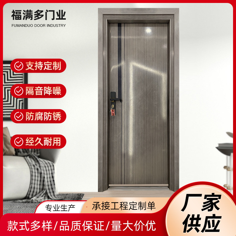 Indoor Aluminum Alloy Korean Style Door Room Door Aluminum Alloy Door Study Door Internet Celebrity Bedroom Balcony Sliding Door Indoor Aluminum Alloy Korean Style Door Room Door Aluminum Alloy Door Study Door Internet Celebrity Bedroom Balcony Sliding Door