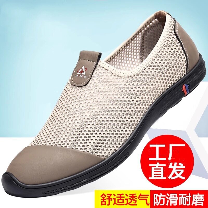 Giày sandal nam lười đế bằng, mũi tròn, thân lưới thoáng khí, phong cách casual — Màu kaki, màu đen