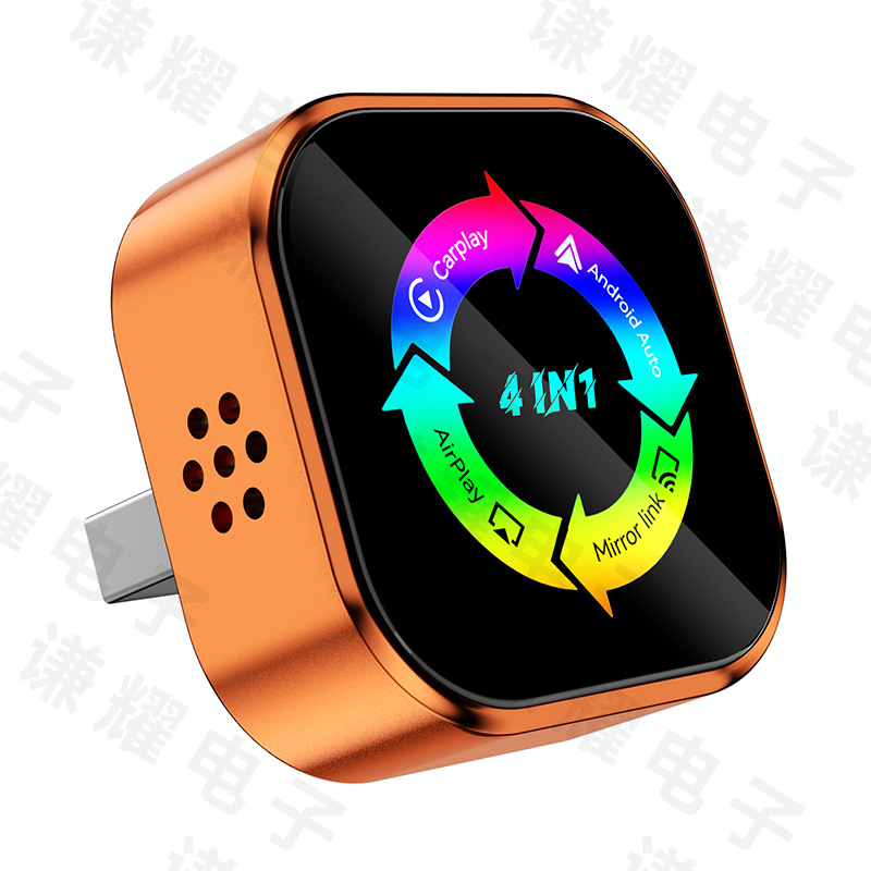 Cross-Border Best-Selling 4-in-1 Wireless Carplay Adapter Smart Car-Machine Connectivity Mirror Screen Projection Carplay Box