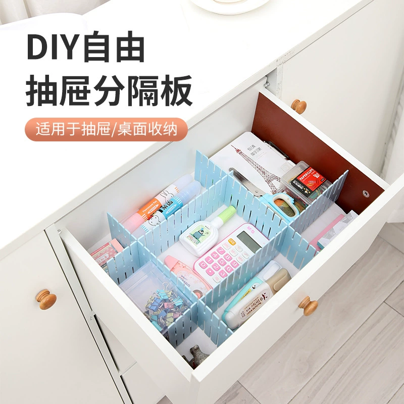 [抽屉收纳分隔板衣柜自由组合分割隔层神器内衣整理分类隔断挡板]