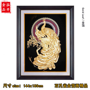 �F�����s�p��ȸ���w�𲭮� �Ƶ�e���͏d���P�b��������ڮ�