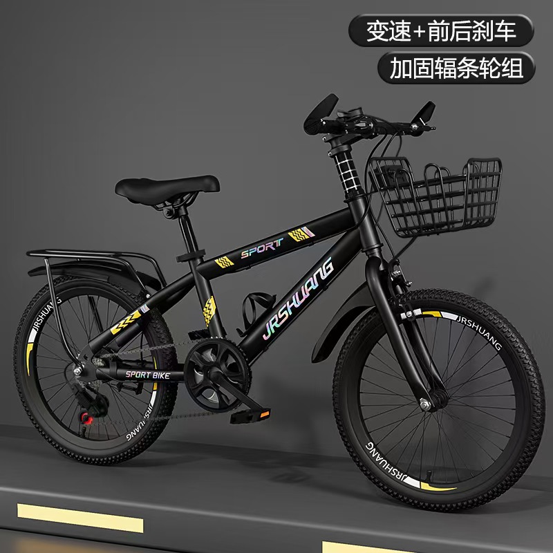 Bicicleta de Montaña para Jóvenes Estudiantes de 6 a 15 Años, con Pedales, Velocidad Variable, Freno de Disco, Suspensión, Configuración Superior para Exteriores