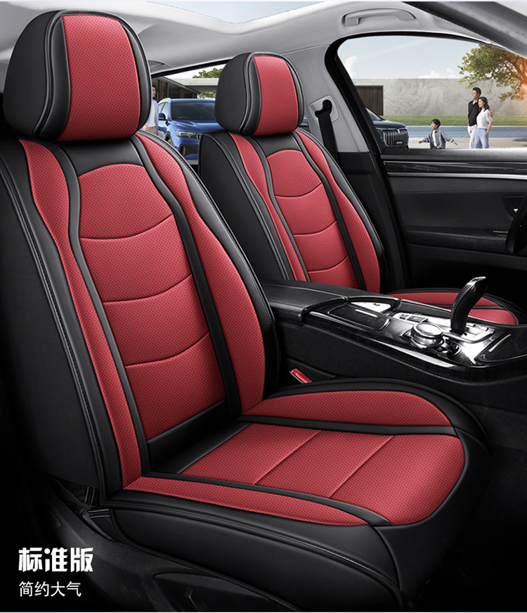 2025 New Ponytail All-Inclusive Full Leather Car Seat Cushion Four-Season Universal Car Seat Cover Source Factory Wholesale
