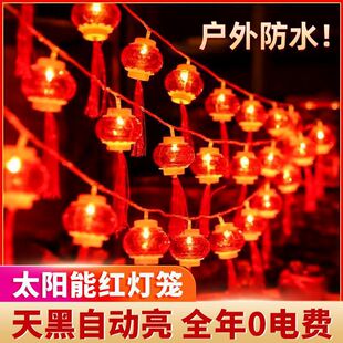 LED̫��ܼt���\�����ˮ�Ї��Y�ʟ�����ϲ�c���K����ͥԺ�b�