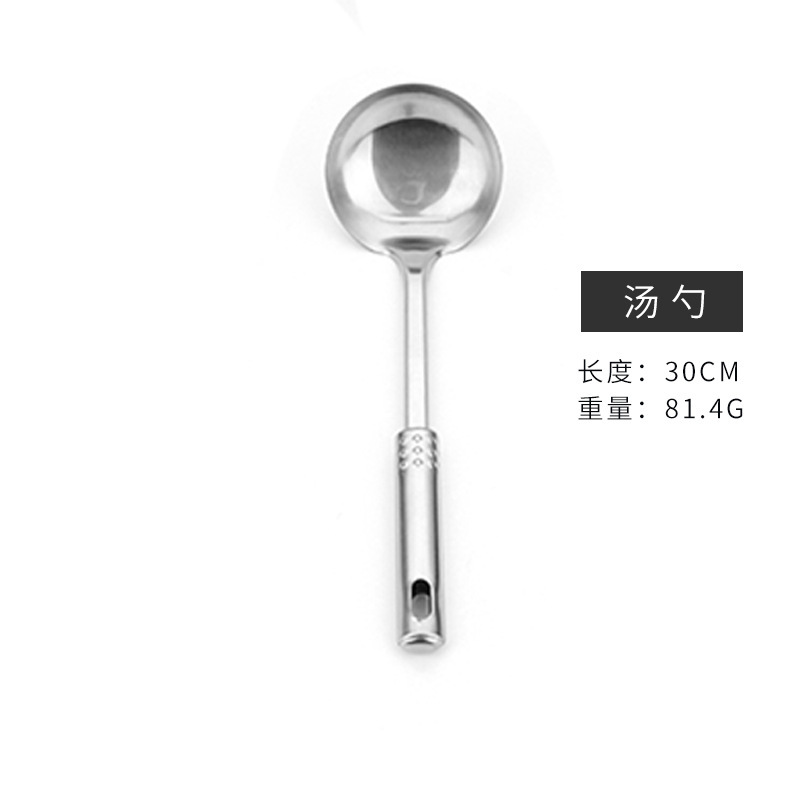 Kit de cocina transfronteriza de cocina frita de verduras fritas no doméstica engrosado cocina de cocina de acero de cocina de cocina de cocina de cocina