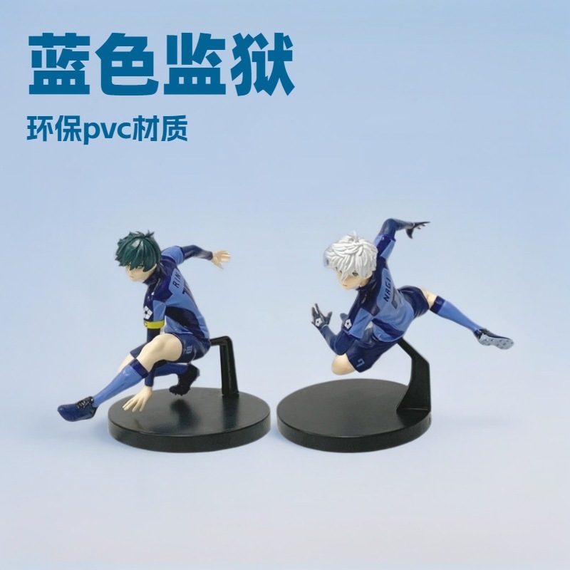 ブルージャイロアニメブルー No.10 糸師凛 No.7 凪誠士郎フィギュアモデル人形装飾品卸売|undefined