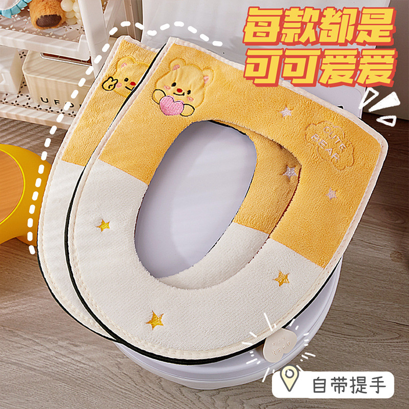 Almohadilla de inodoro engrosada de felpa, pegatina de inodoro para el hogar, arandela de asiento suave, almohadilla de inodoro con cremallera completamente envolvente de invierno universal