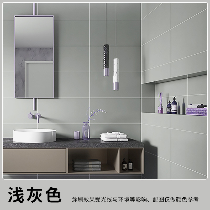 瓷砖改色漆卫生间地板砖翻新改造漆厕所墙面磁砖地砖大理石漆油漆