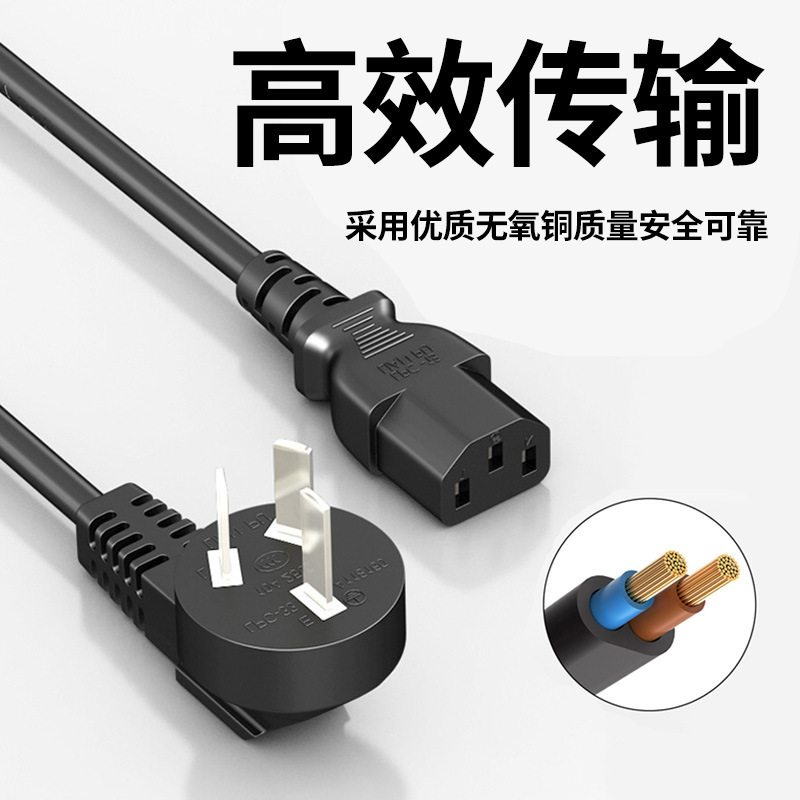 リチウム電池充電器 16.8V14.8V 定電流スマートベビーカーニッケル水素電池 14.4V3A 欧州規制バッテリー|undefined